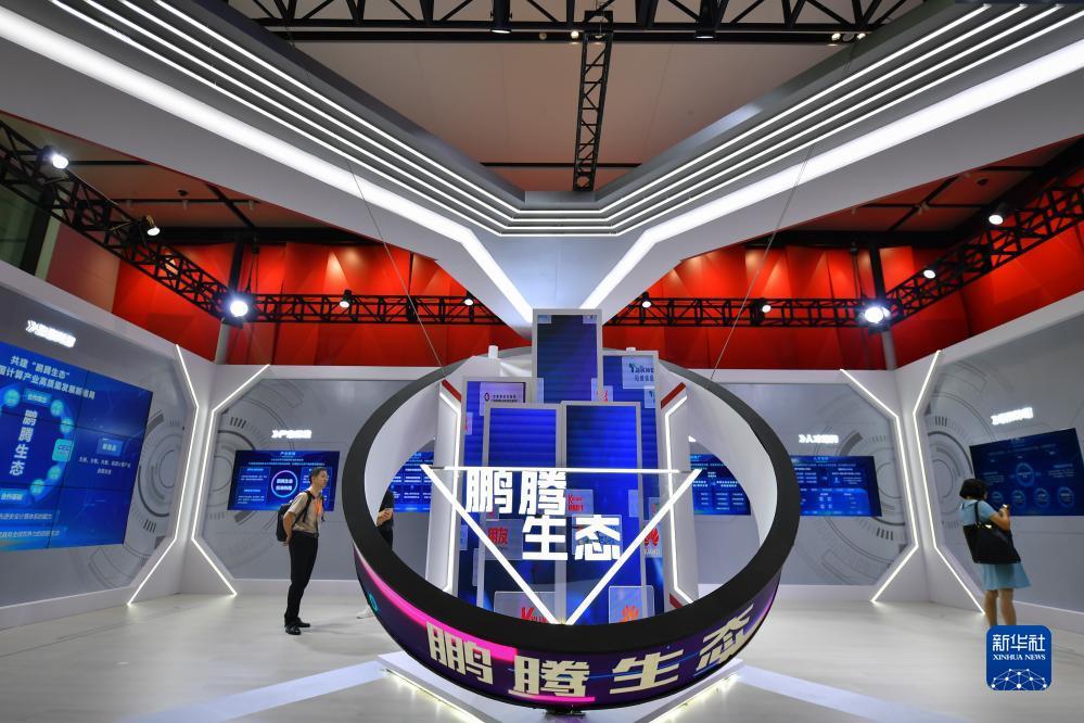 梭哈应用下载